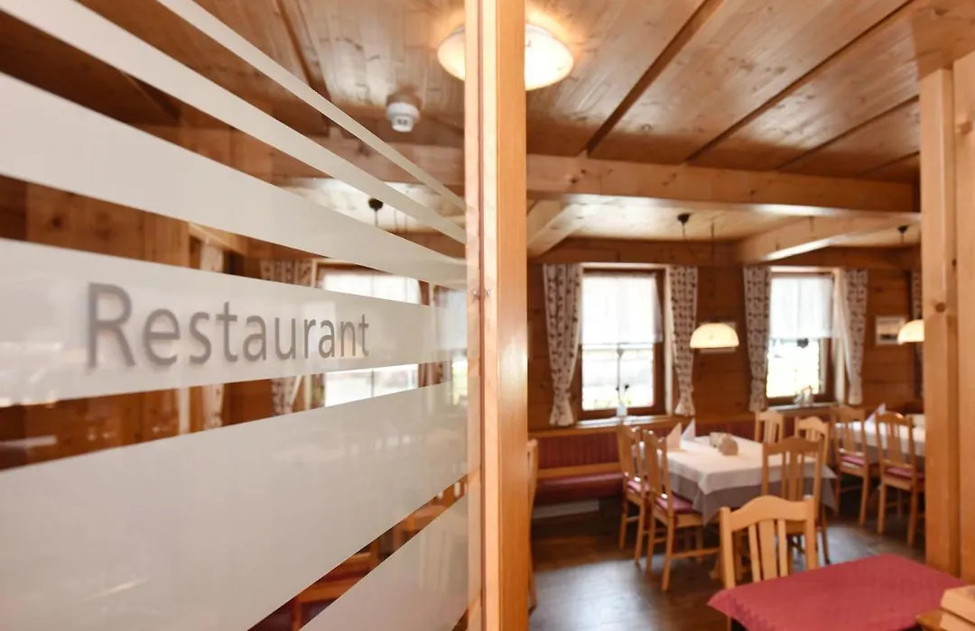 Gasthaus & Pension Alphorn-1